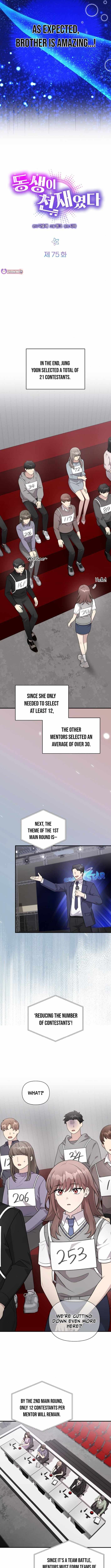 My Younger Sister Was a Genius Chapter 75 page 3