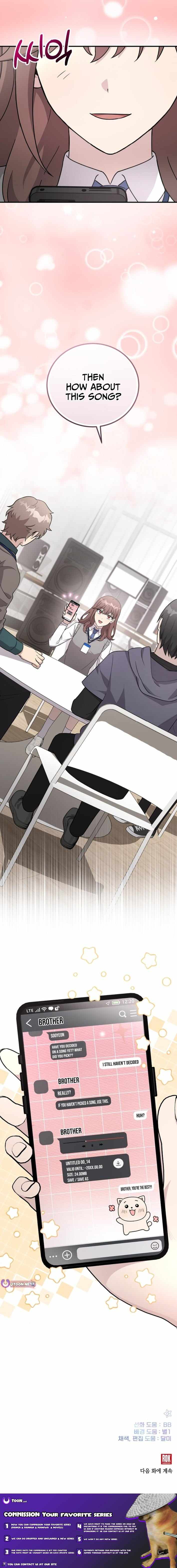 My Younger Sister Was a Genius Chapter 75 page 13