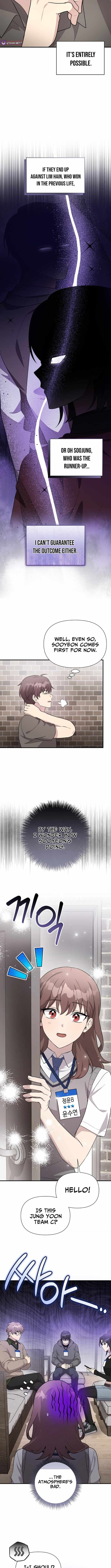 My Younger Sister Was a Genius Chapter 75 page 6