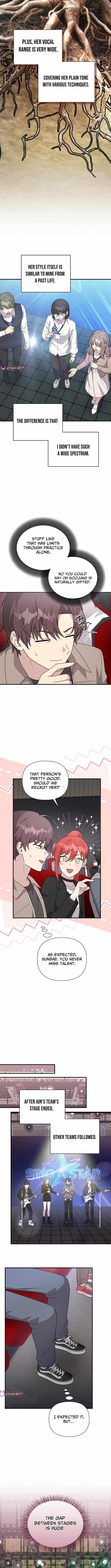 My Younger Sister Was a Genius Chapter 76 page 9
