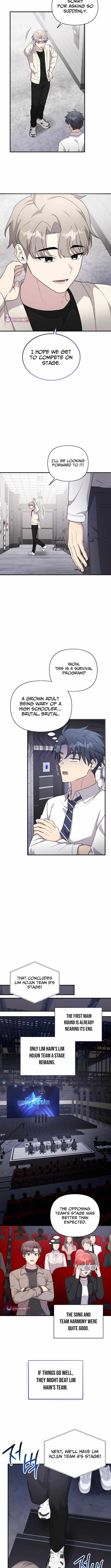 My Younger Sister Was a Genius Chapter 77 page 7