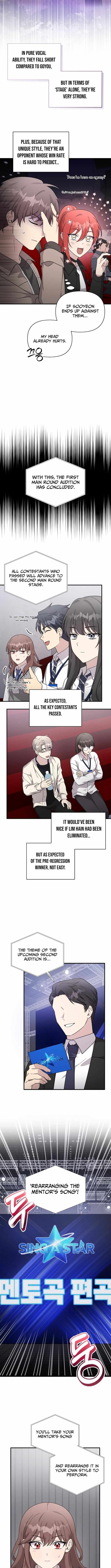 My Younger Sister Was a Genius Chapter 77 page 10