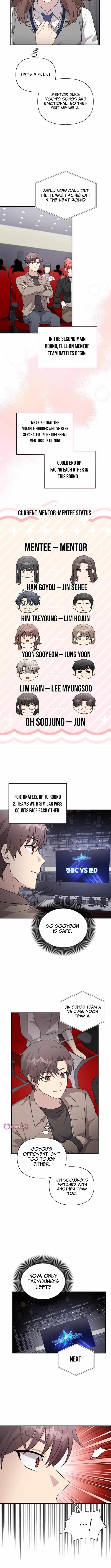 My Younger Sister Was a Genius Chapter 77 page 11