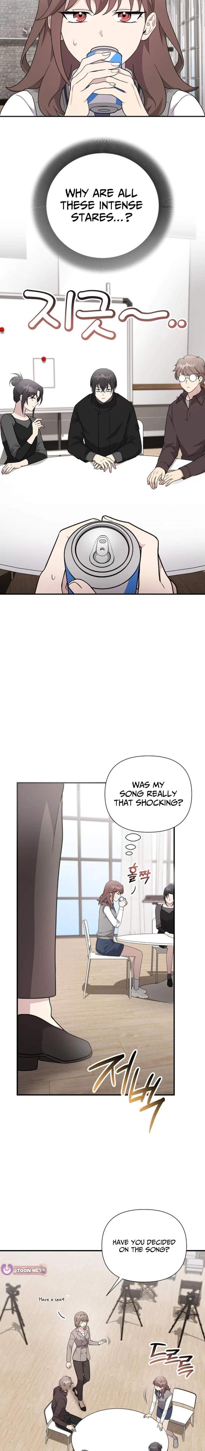 My Younger Sister Was a Genius Chapter 78 page 12