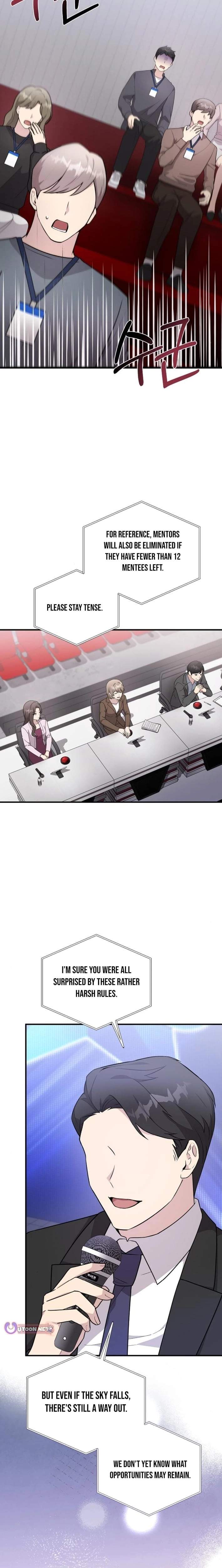 My Younger Sister Was a Genius Chapter 78 page 3