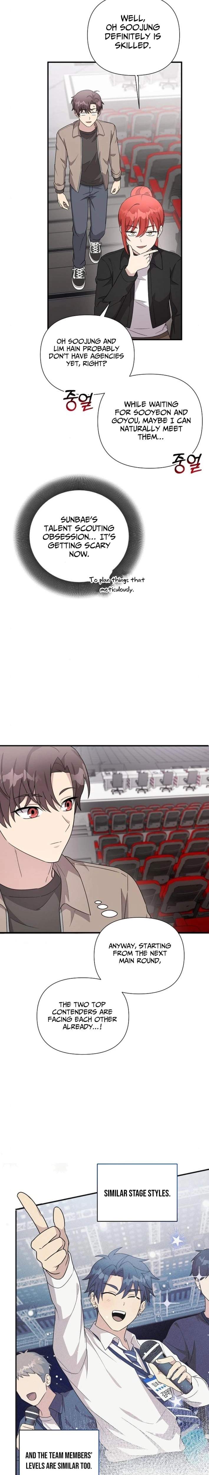 My Younger Sister Was a Genius Chapter 78 page 7