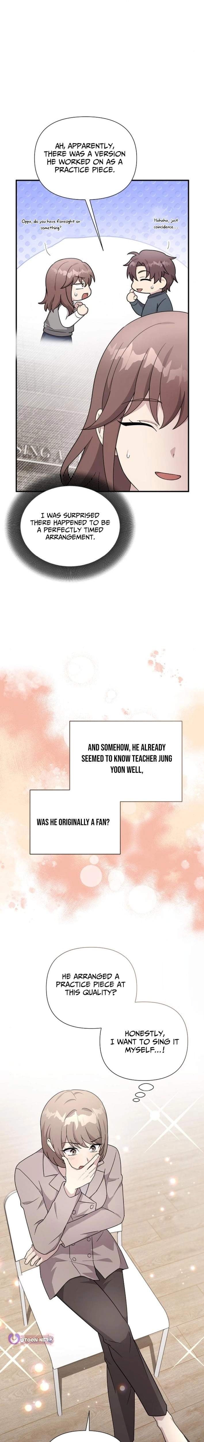My Younger Sister Was a Genius Chapter 78 page 19