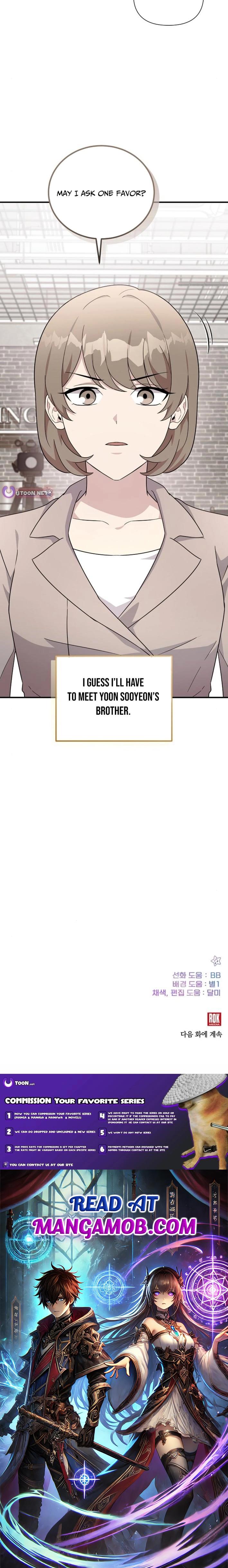 My Younger Sister Was a Genius Chapter 78 page 25