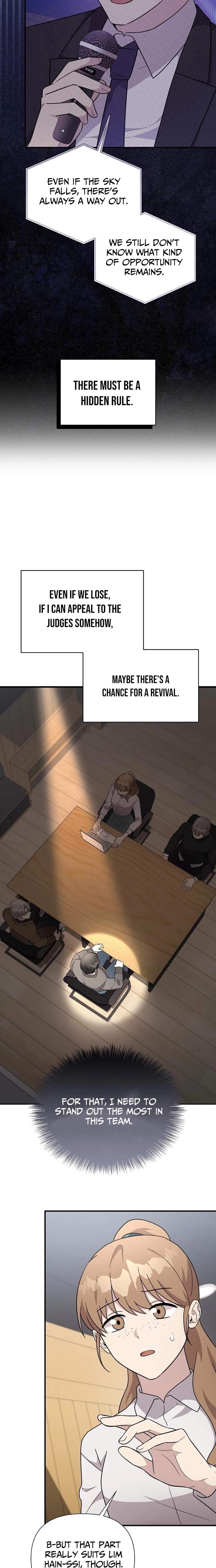 My Younger Sister Was a Genius Chapter 79 page 5