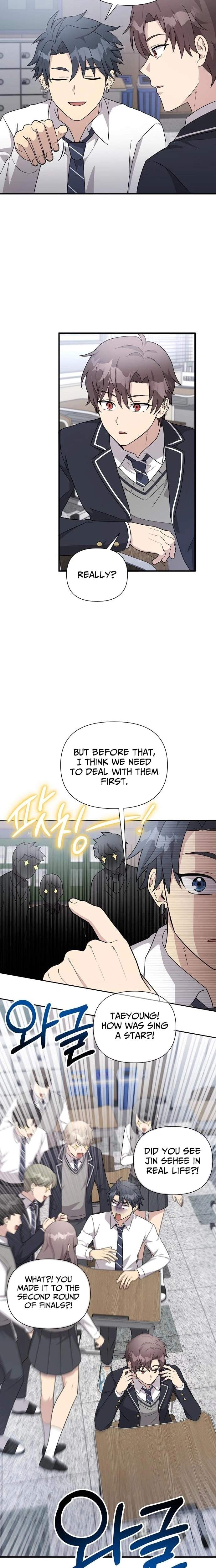 My Younger Sister Was a Genius Chapter 79 page 12