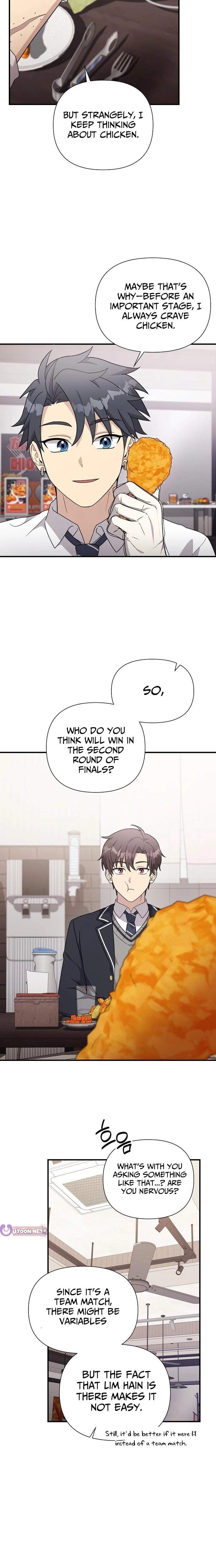 My Younger Sister Was a Genius Chapter 79 page 15