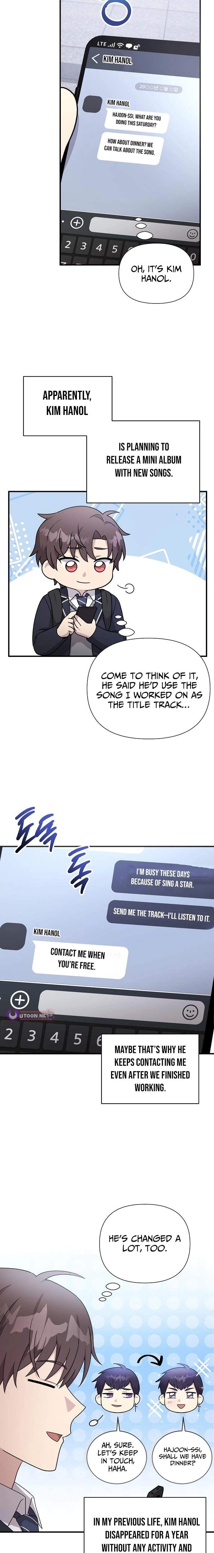 My Younger Sister Was a Genius Chapter 79 page 8