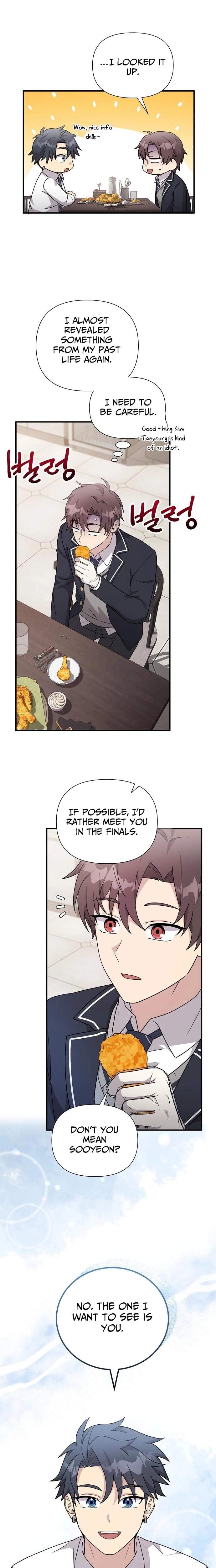 My Younger Sister Was a Genius Chapter 79 page 18