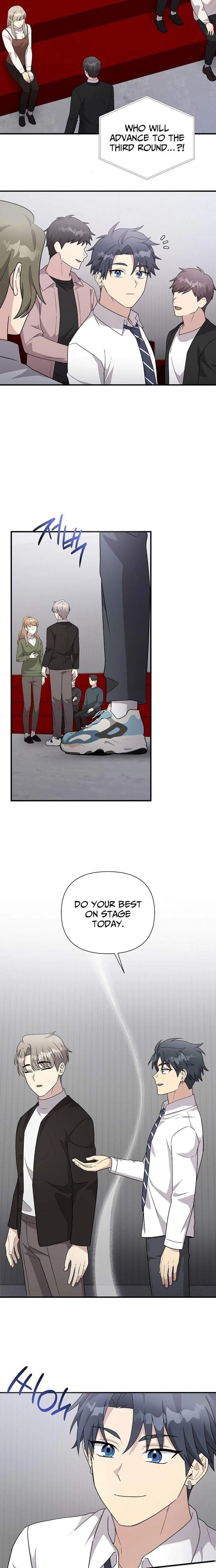 My Younger Sister Was a Genius Chapter 79 page 20