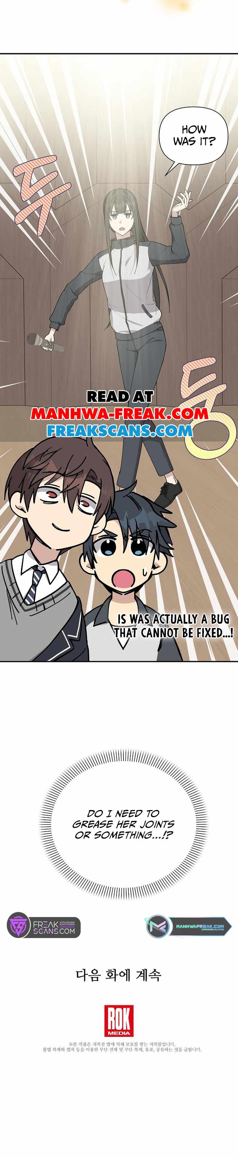 My Younger Sister Was a Genius Chapter 8 page 10