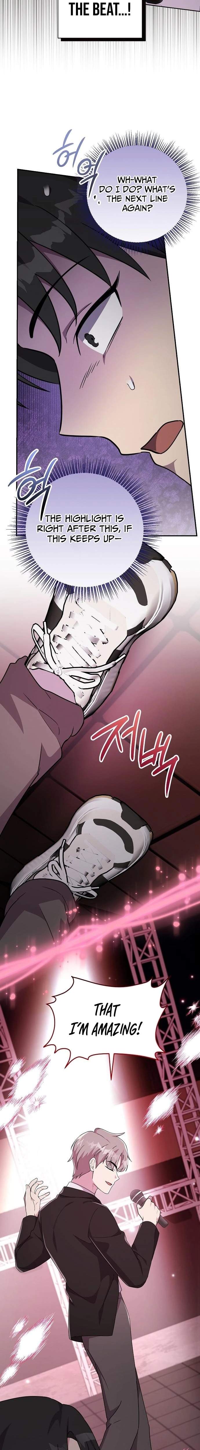 My Younger Sister Was a Genius Chapter 80 page 21