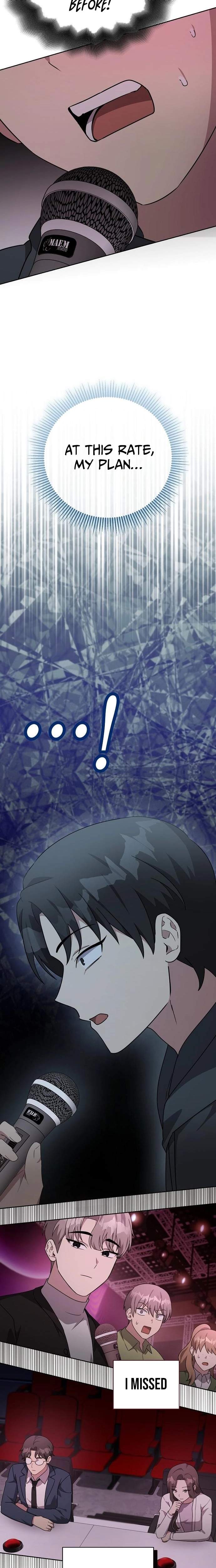 My Younger Sister Was a Genius Chapter 80 page 20