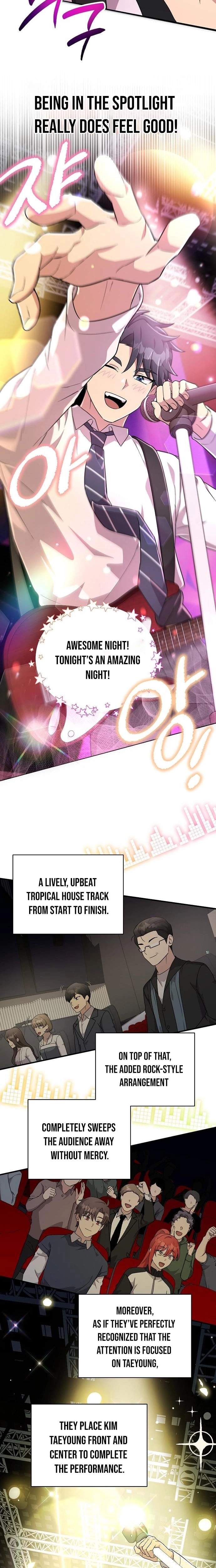 My Younger Sister Was a Genius Chapter 80 page 12