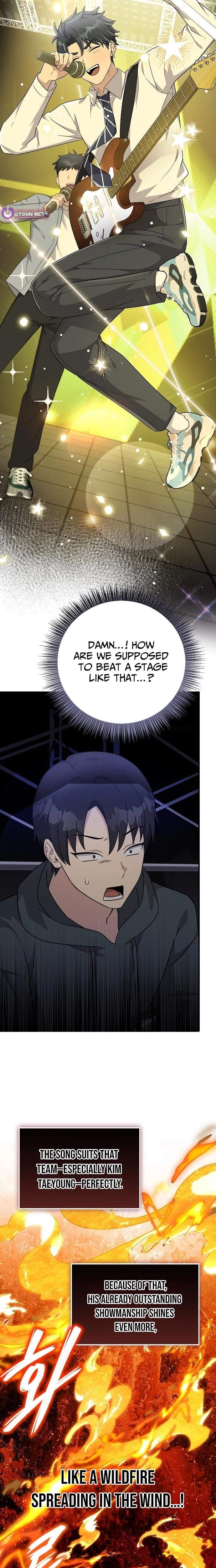 My Younger Sister Was a Genius Chapter 80 page 13
