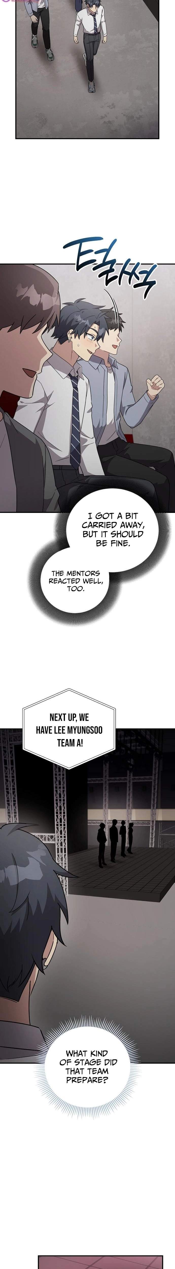 My Younger Sister Was a Genius Chapter 80 page 16