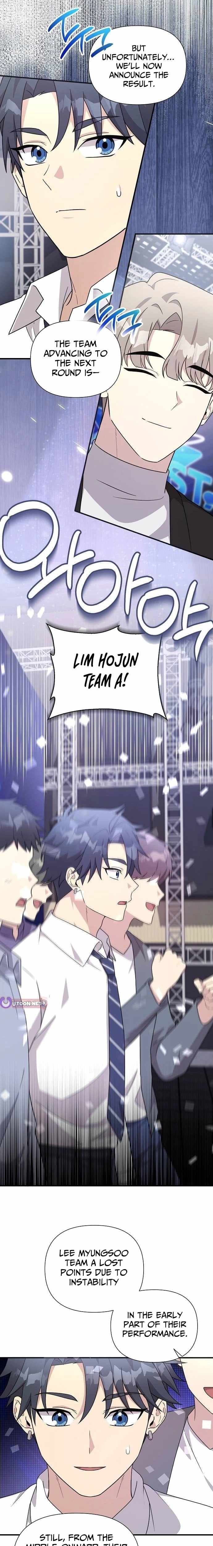 My Younger Sister Was a Genius Chapter 81 page 2