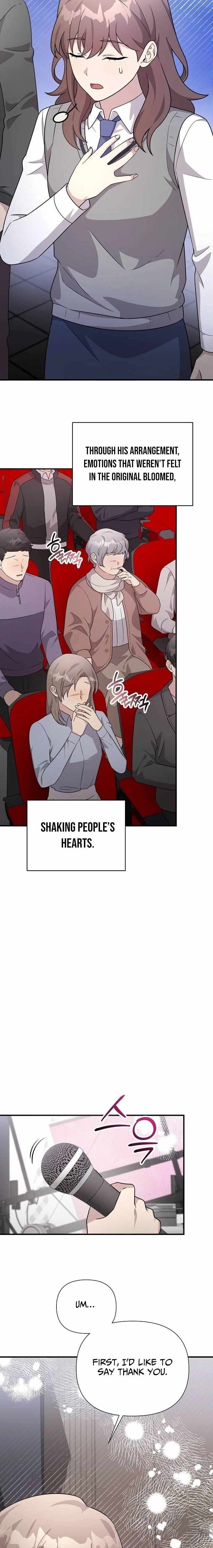 My Younger Sister Was a Genius Chapter 81 page 23