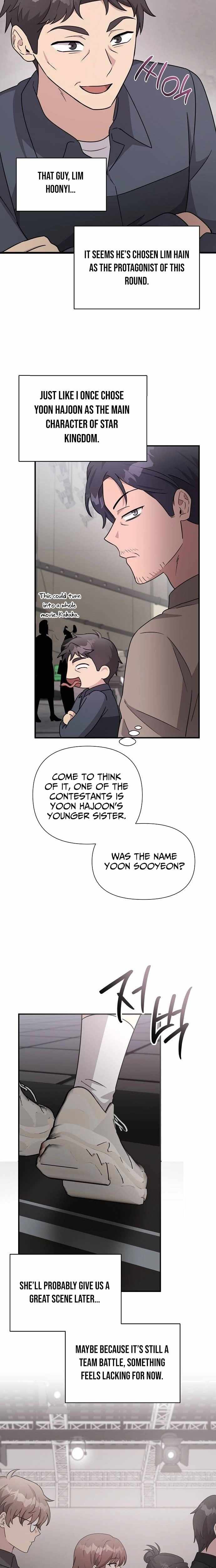 My Younger Sister Was a Genius Chapter 81 page 9