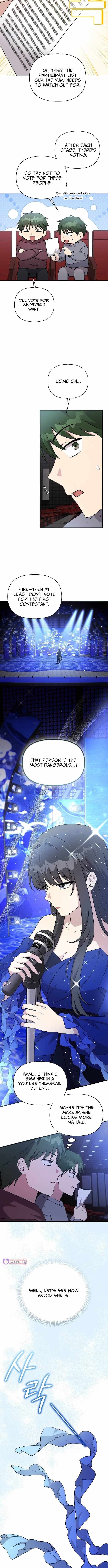 My Younger Sister Was a Genius Chapter 84 page 2