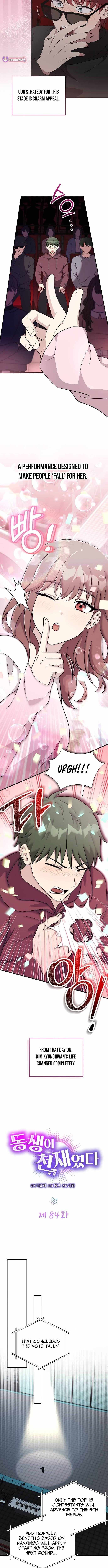 My Younger Sister Was a Genius Chapter 84 page 10