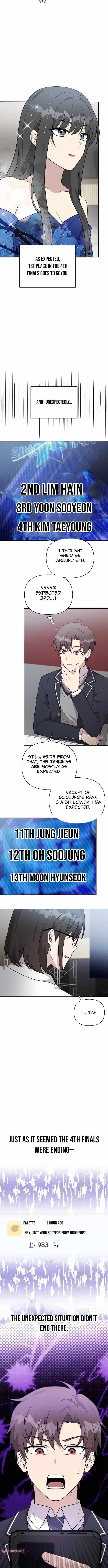 My Younger Sister Was a Genius Chapter 84 page 11