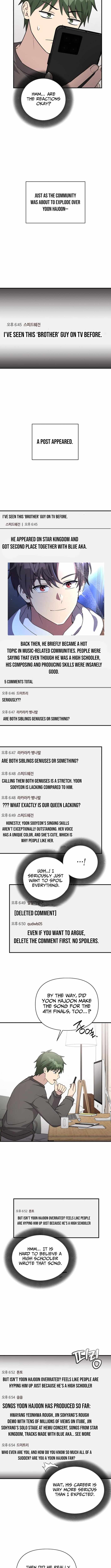 My Younger Sister Was a Genius Chapter 85 page 12