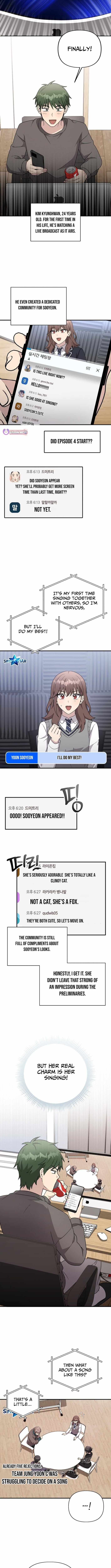 My Younger Sister Was a Genius Chapter 85 page 10