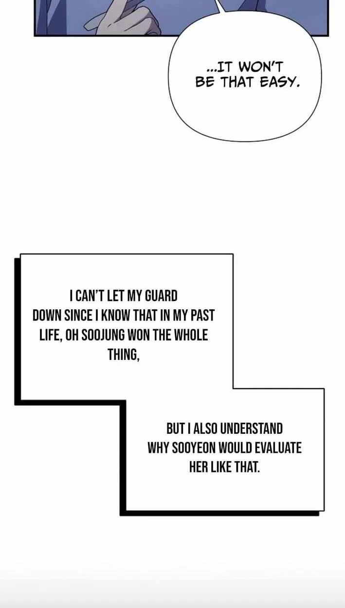 My Younger Sister Was a Genius Chapter 86 page 15