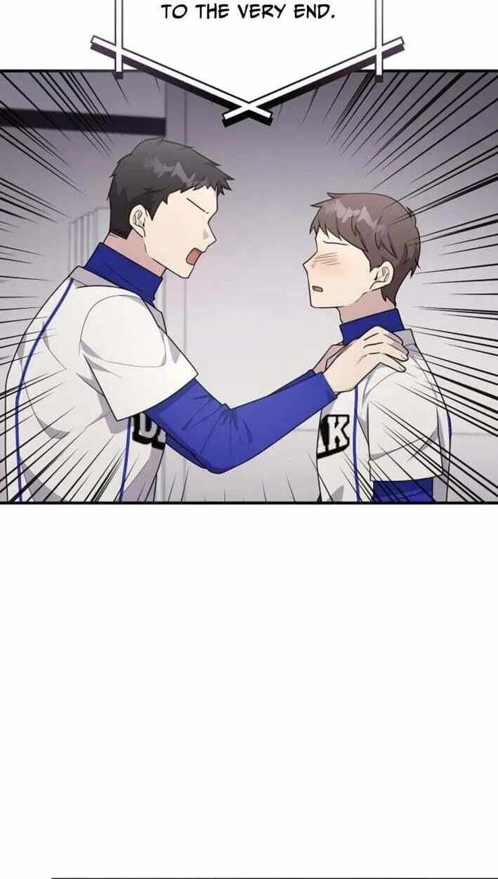 My Younger Sister Was a Genius Chapter 86 page 38