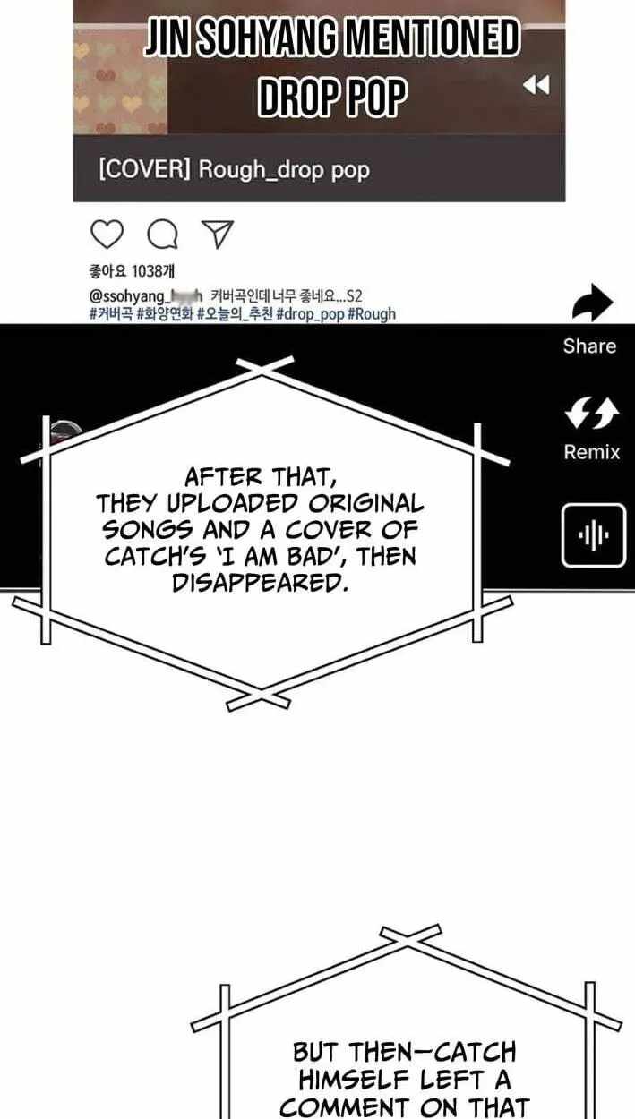 My Younger Sister Was a Genius Chapter 86 page 50
