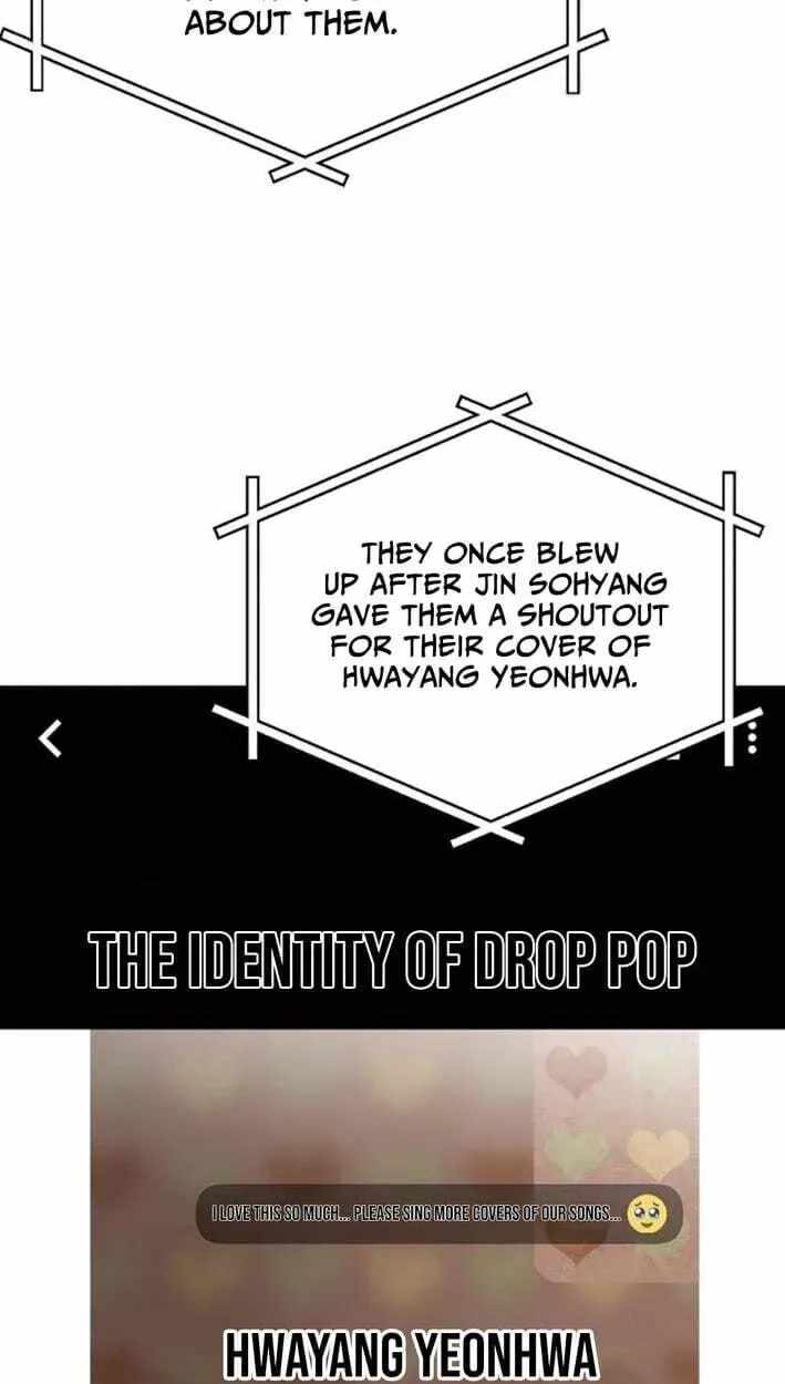 My Younger Sister Was a Genius Chapter 86 page 49