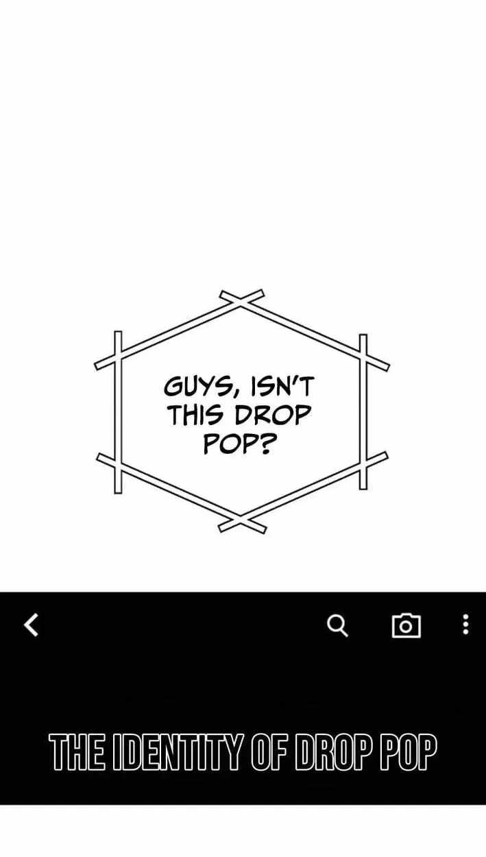 My Younger Sister Was a Genius Chapter 86 page 47