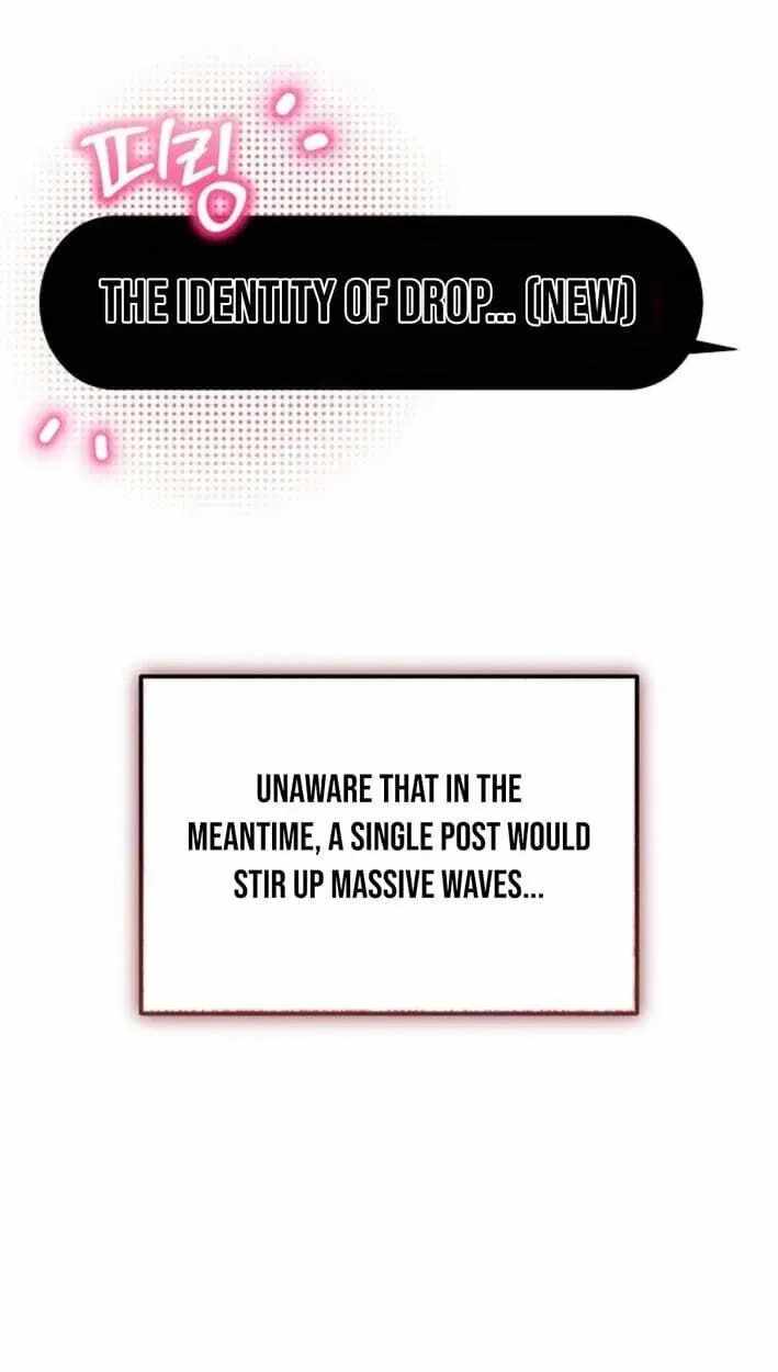 My Younger Sister Was a Genius Chapter 86 page 45