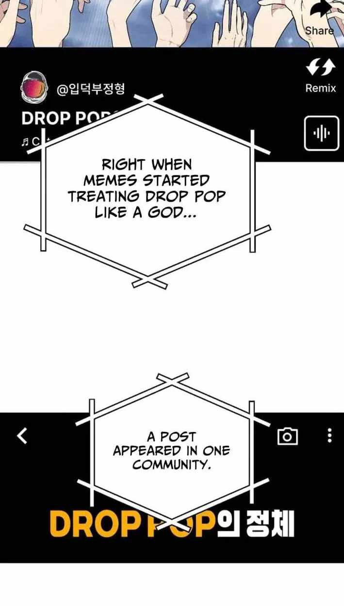 My Younger Sister Was a Genius Chapter 86 page 55