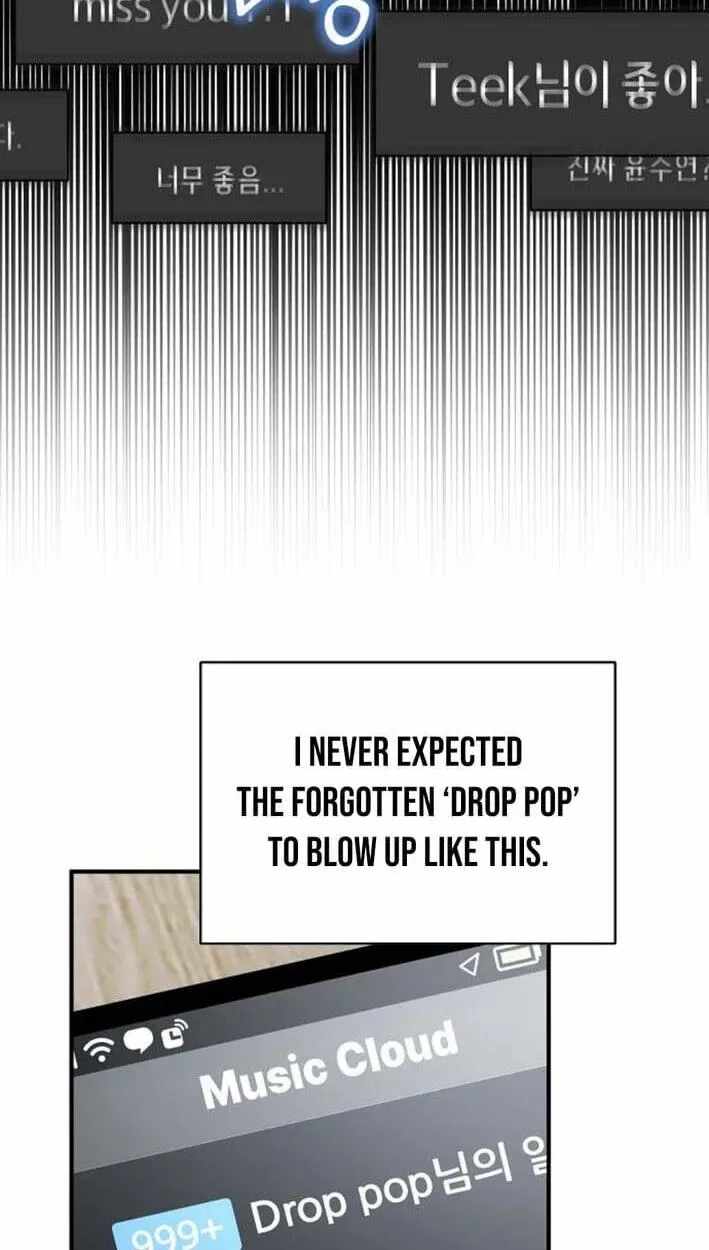 My Younger Sister Was a Genius Chapter 86 page 72