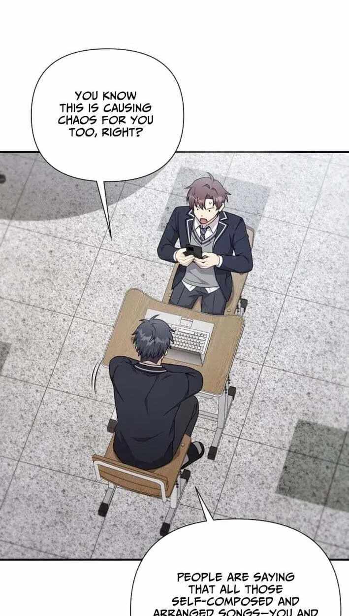 My Younger Sister Was a Genius Chapter 86 page 74