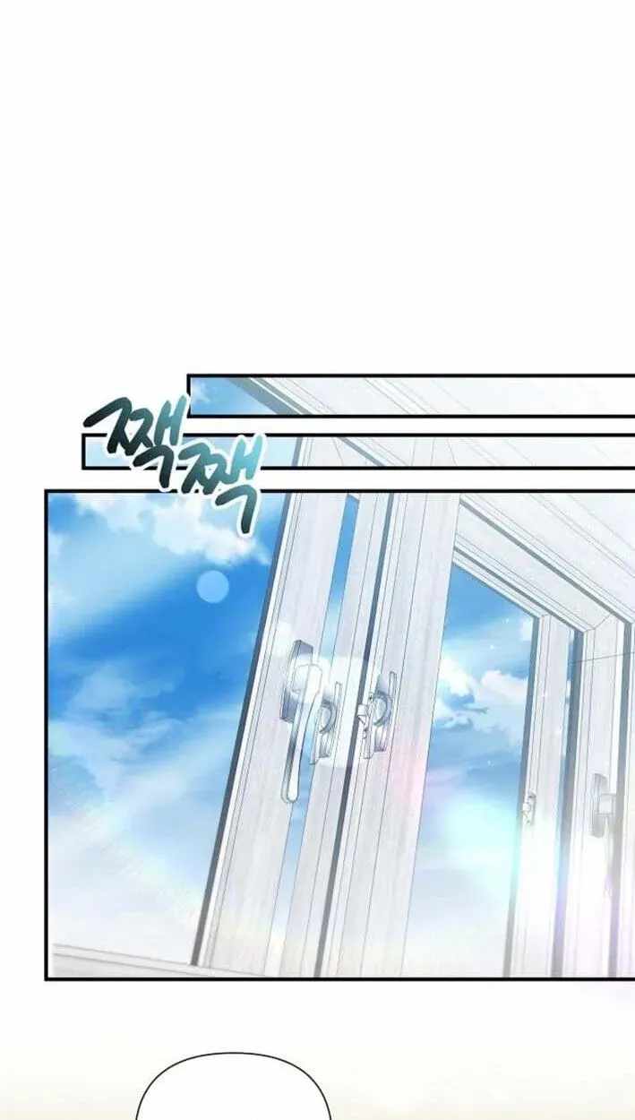 My Younger Sister Was a Genius Chapter 86 page 94