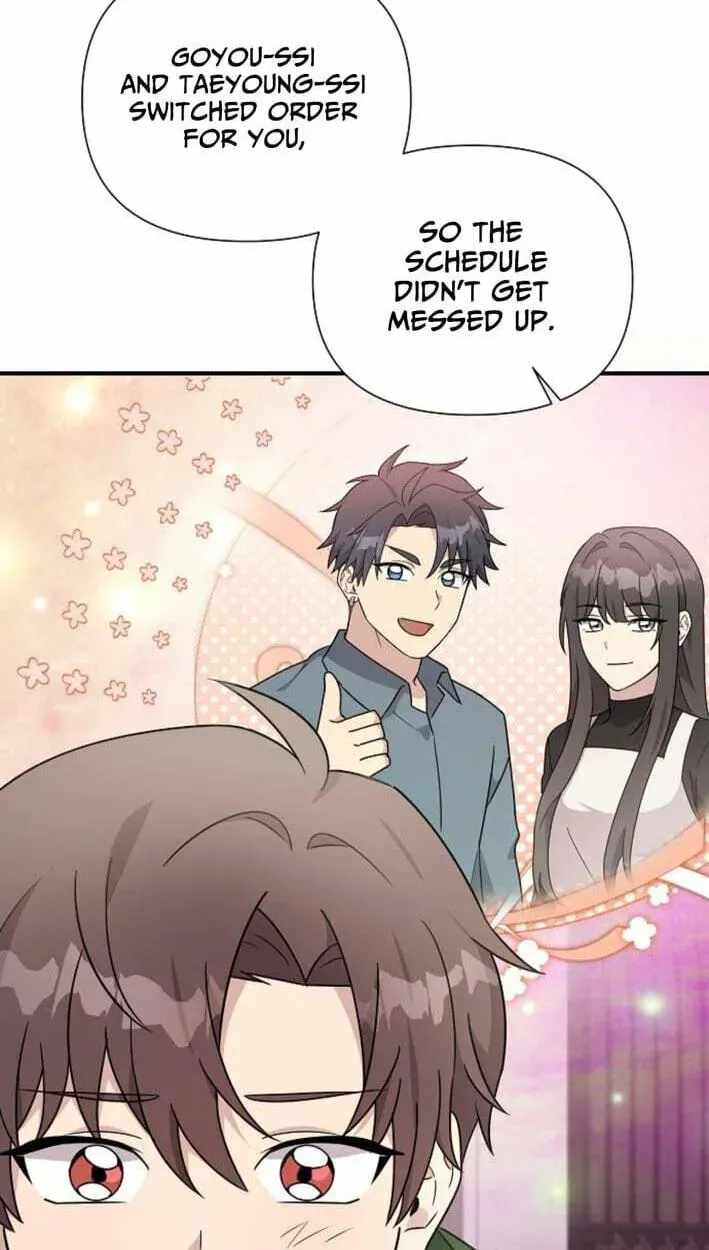 My Younger Sister Was a Genius Chapter 86 page 104