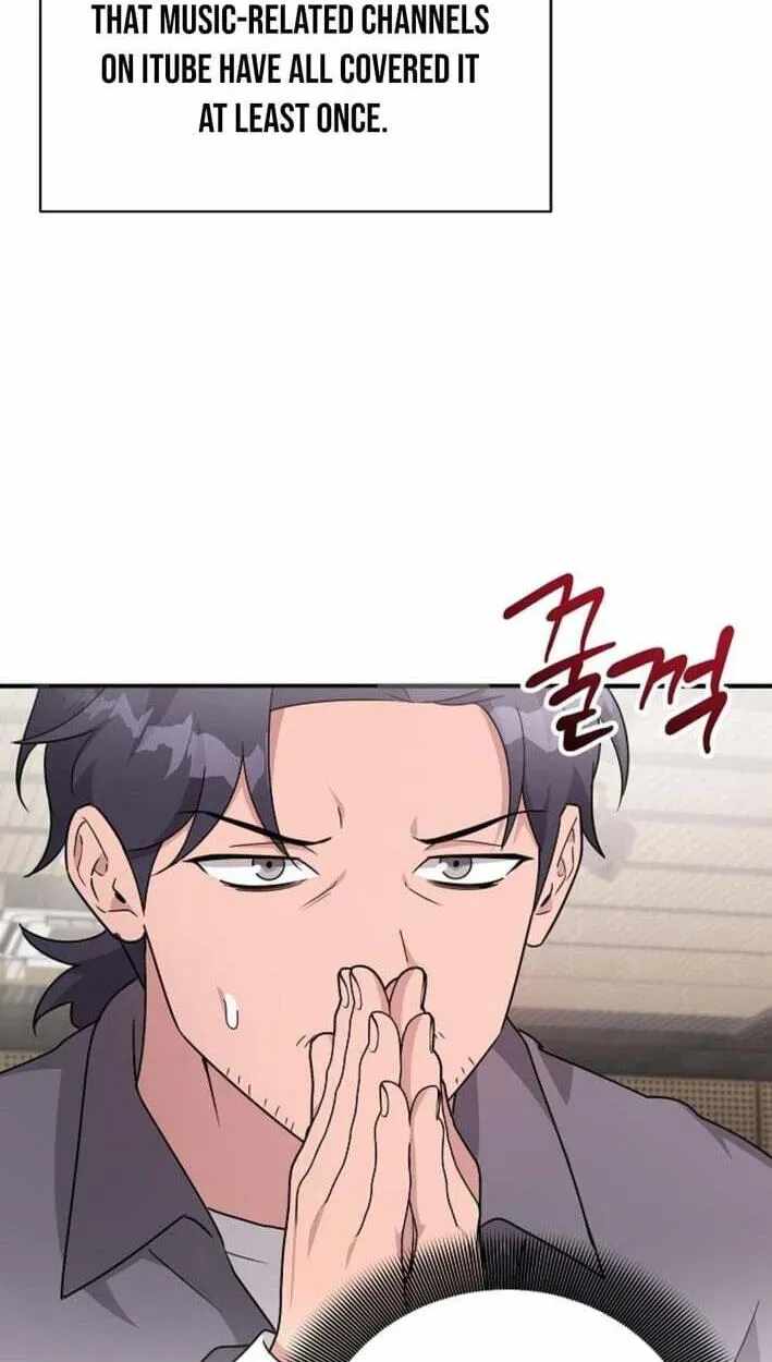 My Younger Sister Was a Genius Chapter 87 page 3