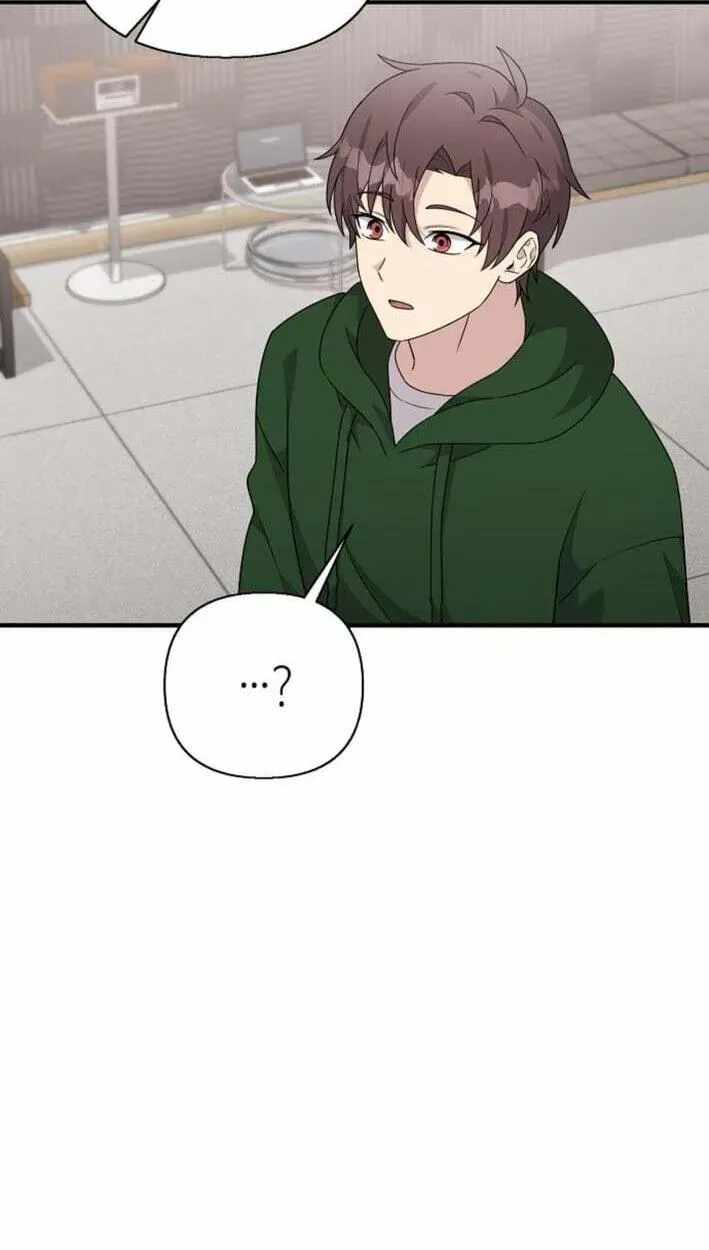 My Younger Sister Was a Genius Chapter 87 page 16