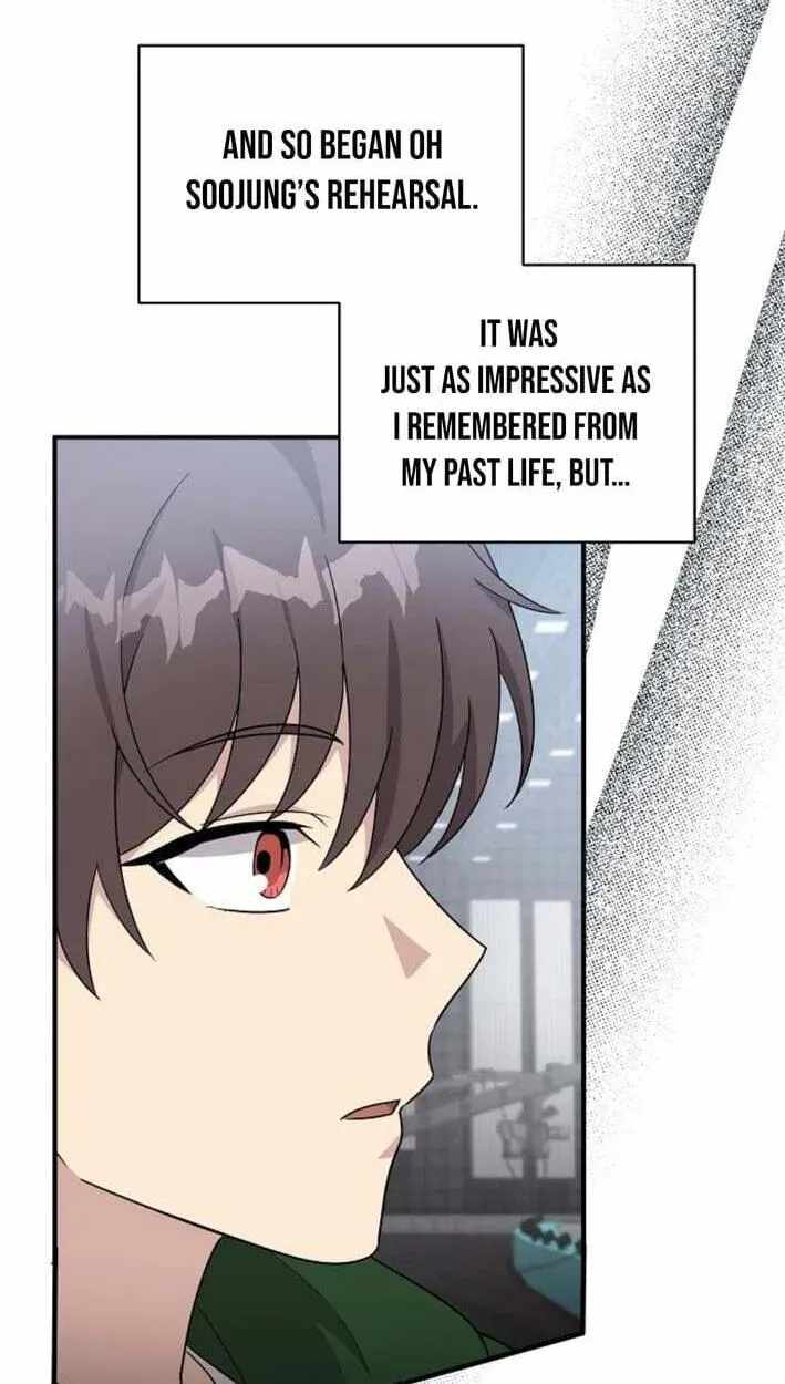 My Younger Sister Was a Genius Chapter 87 page 22