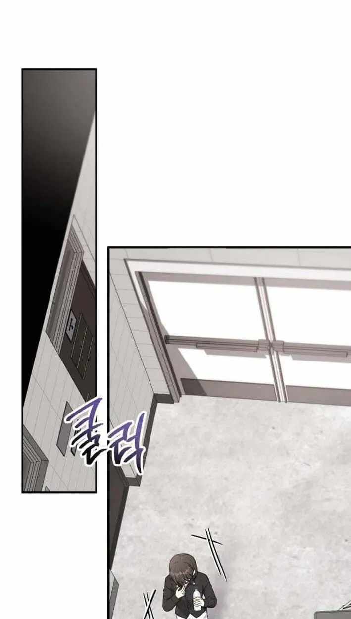 My Younger Sister Was a Genius Chapter 87 page 30
