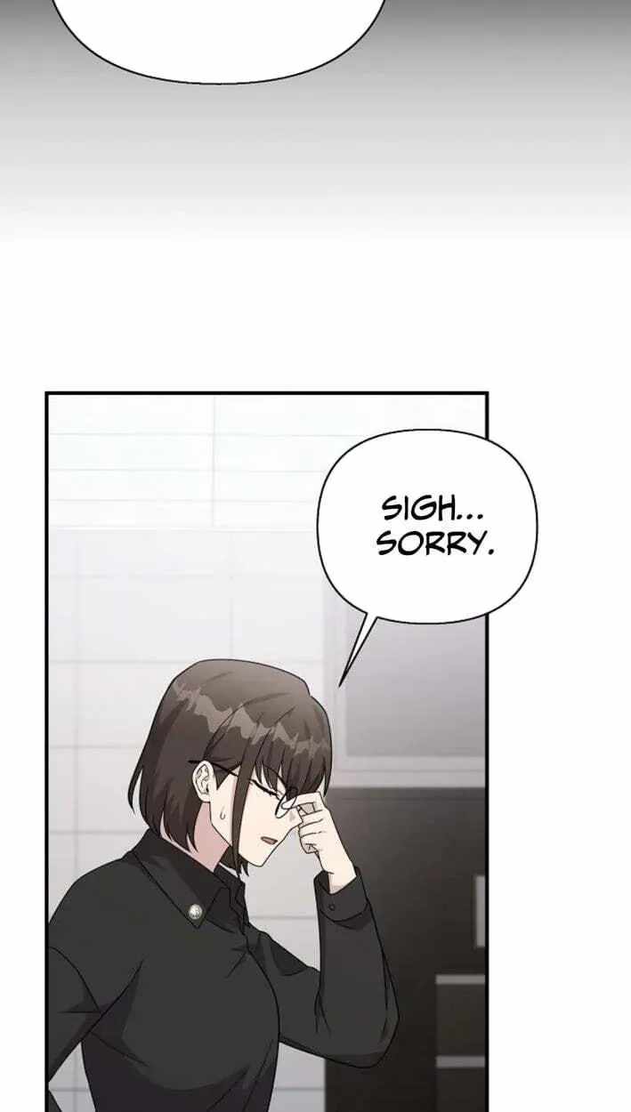 My Younger Sister Was a Genius Chapter 87 page 45