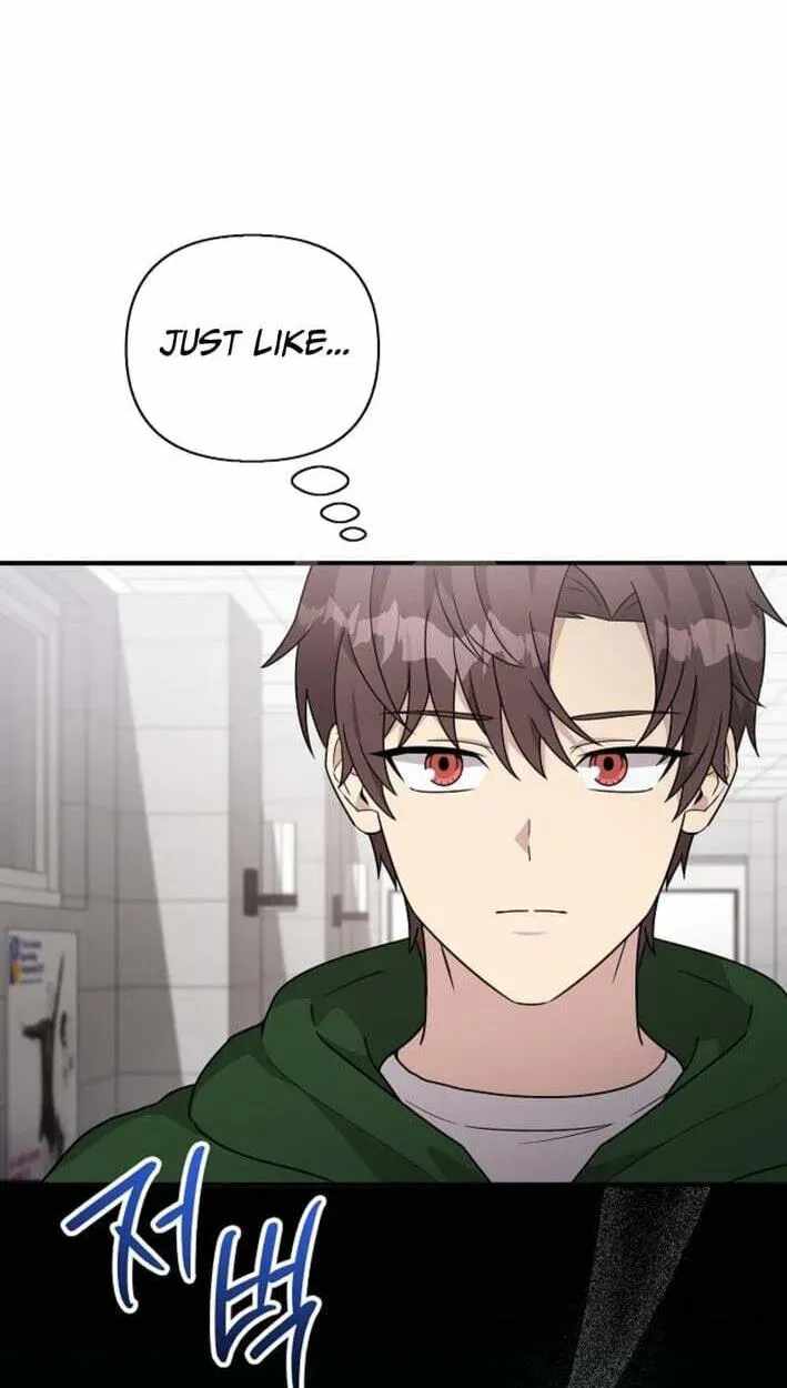 My Younger Sister Was a Genius Chapter 87 page 48