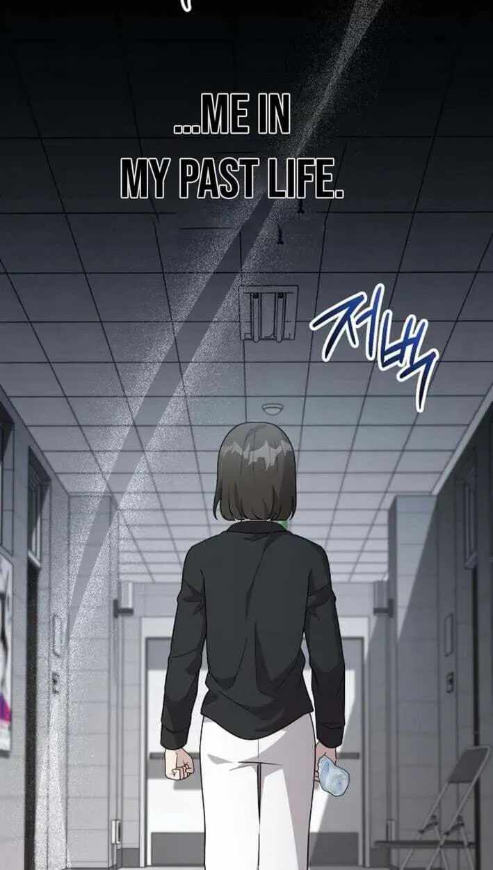 My Younger Sister Was a Genius Chapter 87 page 49